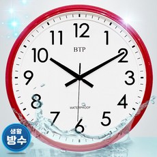 방수 벽걸이 40cm 벽시계 수영장 목욕탕 욕실 화장실 야외용 급식실 찜질방 사우나 욕실용 주방 대형 시계, 01. 방수_400_RE_시계/40cm
