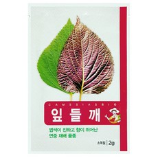 진안도시농부 만추 잎들깨 씨앗, 1개