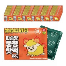 따숩양 오래가는 중형 100g 핫팩 손난로 포켓용 군용, 60개