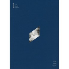 JUNG JOON YOUNG 鄭俊英 VOL.1 THE FIRST PERSON