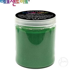 JINI 색모래 250g 녹색 아기모래놀이