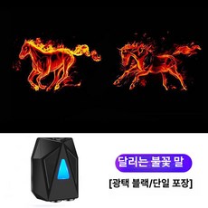 링크앤픽 자전거 바닥조명 라이트 자동차 라이트 악세사리 킥보드, 1개, 기본 색상