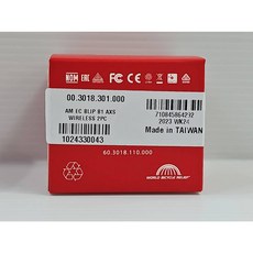SRAM 無線擴充變速按鈕*1對 SRAM電變按鈕 BLIP AXS 無線變速按鈕 黑色, 00.3018.301.000 無線按鈕, 1個
