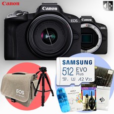 캐논 EOS R50 + RF-s 18-45mm KIT+메모리512GB+액정보호필름+융+가방+청소도구+리더기+필터+삼각대 패키지, 블랙