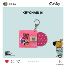 Chill Guy 匙扣 CG-Keychain-01 時尚鑰匙圈 精巧便攜 耐用材質, 1個, 粉紅色