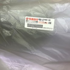 TMAX 置腳踏板 健身器材配件 舒適防滑設計 輕巧易攜帶, 右置腳踏板 BBW-27488-00