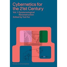 (영문도서) Cybernetics for the 21st Century Vol. 1: Epistemological Reconstruction Paperback, Hanart Press, English, 9789887026808