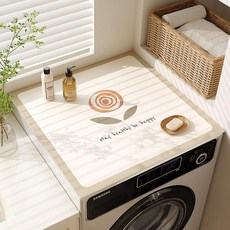 2개 70X70 세탁기매트 드럼 진동방지 규조토매트, 웜 플라워 브랜치, 55 x 60cm