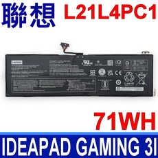聯想 L21L4PC1 電池 IdeaPad 16IAH7 16ARH7 L21M4PC4 原廠替換電池, 1個, 一年