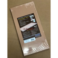 工具家達人 長谷川FSR系列抗菌砧板菜板，日本製，最高級HASEGAWA FSR20-5030 FSB, 1個, FSB20-6030, Brown