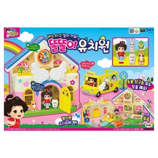 미미월드 똘똘이 유치원, 상세 설명 참조, 1개