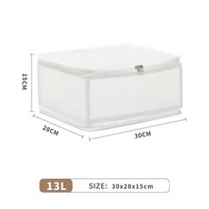 이불 정리함 접이식 케이스 다용도 대형 옷 주최자 상자 담요 장난감 화장품 신발 옷장 바구니 먼지 주머니, White 13L, 1개