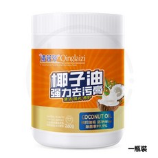 清萊姿 椰子油強力清潔劑, 1個, 清萊姿椰子油清理去污膏 - 260g