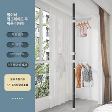 문씨오 스탠드형 빨래건조대 실내용 무타공 창문 베란다 옷걸이형, 대형, 3.1m 매트텍스처 블랙 3날개 32mm