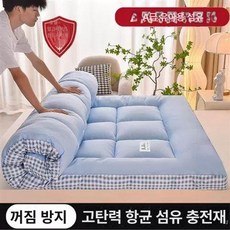 자가 발열 이불 돌침대 접이식 흙 사계절 매트리스, 0.9mx1.9m 학생 기숙사 침대, 업그레이드 듀폰 체크 블루 6cm