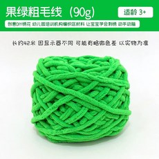 자수틀 조정 원목 상품 공방 거치대 프랑스 십자수 프레임, 1개