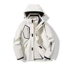 남성 스키복 세트 브라이트레드 컬러 카모플라주 디자인, 1개, 화이트 남성용