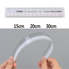 초등학생 플라스틱 직선자 양방향 투명자 직자 15cm 기본자 일반자, 1개, 20cm