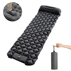 프리파워 1인용 자충매트 에어매트 발로 10초 충전 방수 6cm 두께+파우치 증정 (캠핑매트/텐트/차박 적합), 그레이Gray
