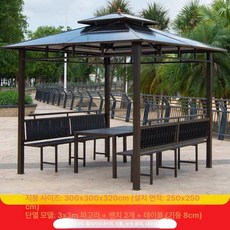 KN 카바나 야외정자 거실탁자 사이드 정자, 8.3x3 m 2 면 패널 + 테이블 + 8cm