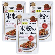 日本 Cosmo 直火烘烤米粉咖哩塊 中辣味 顆粒型, 3個, 110g