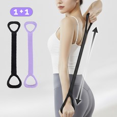 온도비움 어깨 운동 스트레칭 고탄력 요가 밴드 홈트 2종, 1세트, 블랙+라벤더