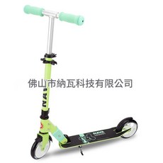 NAVA 兒童折疊滑板車 鋁合金雙輪 適合4-12歲, 綠色兒童款 摺疊, 1個