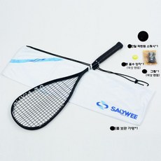 스쿼시라켓 초경량 그라파이트 대회 남녀공용 메타카본 스쿼시, 촬영 완료, 검은색 올카본 라켓 + 용품, 1개, 완제품 라켓