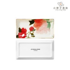 Jo Malone 花開富貴牡丹花瓷托盤 精緻美妝收納 瓷器材質易清潔 自用送禮皆宜