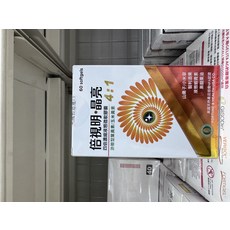 倍視明 晶亮4:1 四倍濃縮液態微膠囊膠囊食品 60粒, 1個, 60顆