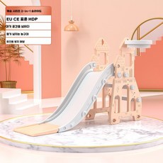 실내 미끄럼틀 유치원 미니 DIY 선물 기구 체육 교구 그네, 핑크 미끄럼틀