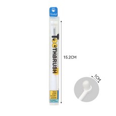 Toothbush 寵物牙刷 360牙刷 萬毛牙刷 狗牙刷 貓牙刷 潔牙 口腔清潔 預防口臭 口齒保養毛掌櫃寵物店, T 軟毛牙刷(不分色), 1個