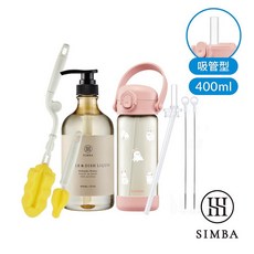 小獅王辛巴 鉑金PPSU兒童水壺極淨入門組 (400ml 吸管/兔兔), 1個