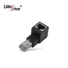 (LANStar) RJ-45 to RJ-45 연장젠더 상향 90도 꺾임 (LS-RJ45GEN-UP), 1개