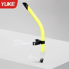 【A 優選】羽克遊泳專業訓練呼吸管前置成人自由泳換氣呼吸管，舒適矽膠材質，單向排水閥，提升游泳效率, 檸檬黃