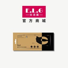 E.L.G 依洛嘉 黃金竹炭C型眼膜 淨白亮采, 1入, 1入