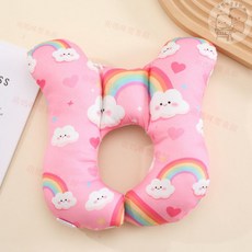 嬰兒推車U型枕：護頭護頸定型枕，卡通造型，柔軟舒適，寶寶汽座推車通用, 彩虹雲朵