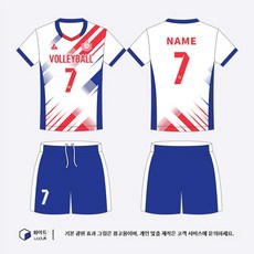배구복 세트 번호인쇄 맞춤제작 체육대회 중고등학교 단체복 팀복 유니폼, 6508 여성용 화이트