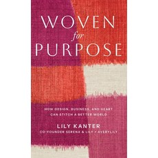 (영문도서)Woven For Purpose Hardcover, Authors on Mission, English, 9798895761991
