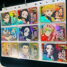 皇卡 鬼滅之刃 小卡 卡片 碳次郎 蝴蝶 義勇 無一郎 蜜璃 無慘 善逸 猗窝座 彌豆子 墮姬, 1個, 隨機20張（絕不重複）