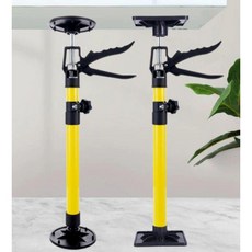 막대 천정 지지대 받침대 천장 고정봉 높이조절 리프트 상하완전고정 30cm-59cm 단일