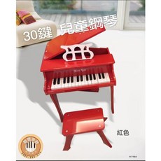 聯豐樂器 兒童鋼琴玩具，30/37鍵可選，啟蒙音樂天賦，安全無毒材質，((無法超商)), 1個, 37鍵紅色, 紅色