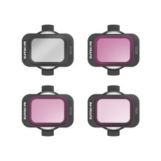 DJI AVATA2 濾鏡 ND64 ND128 UV 保護鏡 穿越機 ND16 配件, 1套裝