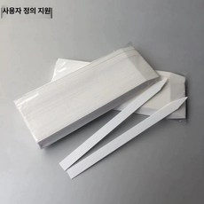 지니픽 향수시향지 테스트지 조향테스트 시향종이, 포인트 블랭크 오일 120x7 100개, 1개