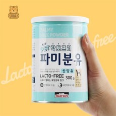 벌타 파미 분유 300g 반려견우유