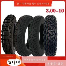 바퀴 타이어 3.00-10 70~90-12 P5425, 3.00-10 폭발 방지 진공 타이어 (8 레, 1개