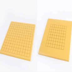 온지니 육형제 바둑4부 바둑판 바둑용품