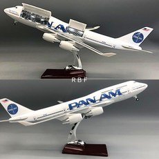 RBF 1:150 747 PAN AM CUTAWAY 模型 C125-1, 1個