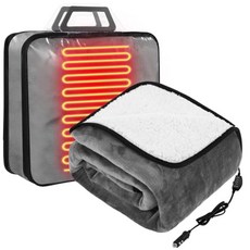 Riakrum 12v 온열 자동차 담요 147.3cm x 109.2cm(58인치 x 43인치) 3단계 난방 레벨 전기 온열 담요 휴대용 담요 온도 컨트롤러 포함 담배 라이, 회색, 솔리드