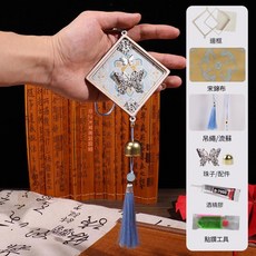 端午節非遺宋錦珍珠畫DIY手作材料兒童掛件風鈴, 織錦風鈴套裝 - 方窗承吉